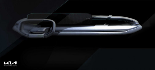 Kia Concept EV9 teaser_interior 2