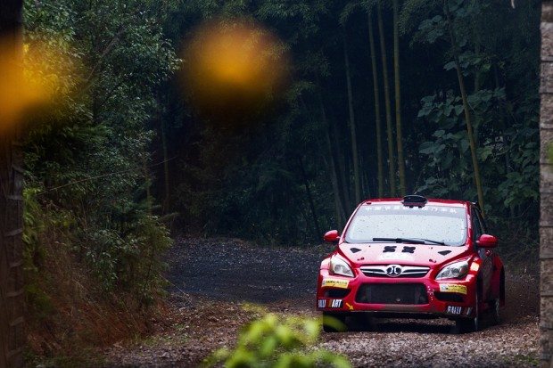 China Rallye